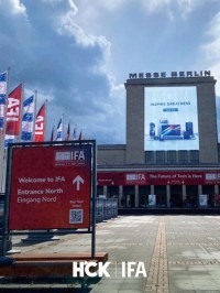 HCK哈士奇冰吧闪耀登陆IFA 2023：北欧酷爽体验引爆柏林盛会